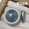 Pó Espelho Mágico para Unhas Pó Metálico Galvanizado Espelhado Arte de Unhas Colorida Alto Brilho Explosão de Brilho Laser Pó Dourado Titânio Decorações de Unhas
