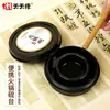 Tinteiro de Prática Diária à Prova de Vazamento, Recipiente de Tinta Multifuncional, Tinteiro Portátil de Armazenamento de Círculo Duplo para Estudantes, Anti-Secagem, Recipiente de Tinta Resistente a Quedas