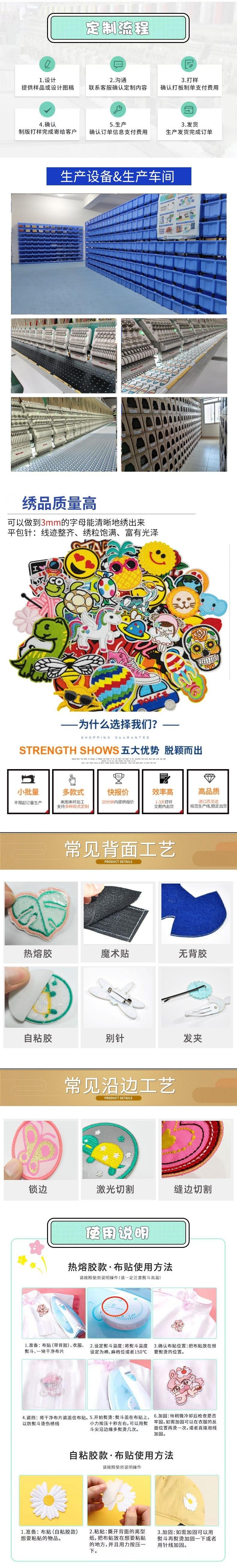 得仁