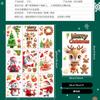 Novos Adesivos de Natal 2026, Adesivos Decorativos de Natal Removíveis para Sala de Estar, Quarto, Banheiro e Loja