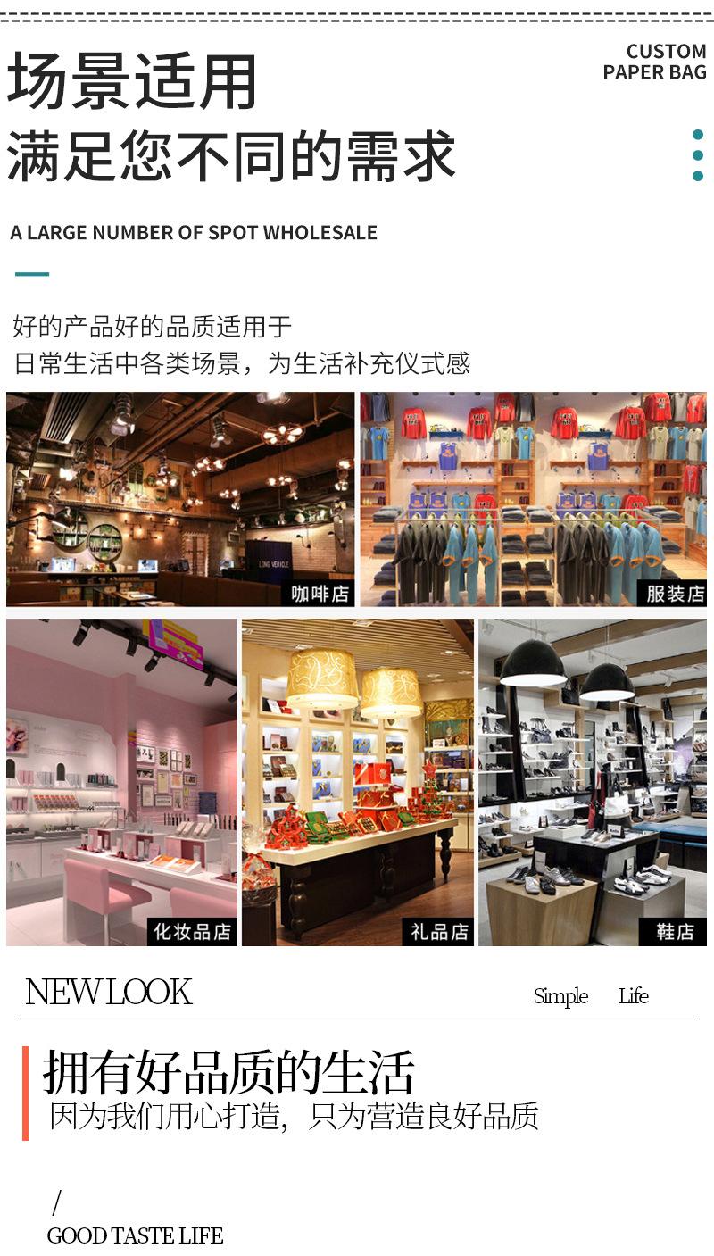 详情页_08.jpg
