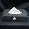 Caja de pañuelos de gamuza aplicable a Nissan, caja de pañuelos colgante, consola central, decoración portátil creativa para coche