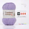 Novo Fio Penteado de Algodão Leite para Tricô à Mão de 4 Fios Transfronteiriço Pacote de Material para Boneca DIY Lã para Bebê Crochê