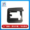 2069191700 2069191800 Aplicable a Mercedes-Benz Clase C W206 Cubierta de Riel de Asiento Moldura Protectora Delantera
