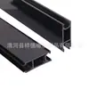 Muro cortina puente roto puertas y ventanas tira aislante fabricantes tira aislante de PVC tira aislante de PA66 bloque aislante material aislante