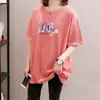 Nueva Camiseta de Manga Corta para Mujer 2026, Verano, Corte Holgado, Longitud Media, Tallas Grandes, Rejuvenecedora, que Oculta el Vientre, Adelgazante