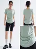 Roupa de yoga fitness manga curta feminina outono inicial top esportivo camiseta manga curta 2026 nova roupa de secagem rápida com toque profissional de alta qualidade
