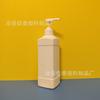 Botella Cuadrada de 1000 ml para Detergente Líquido 1 KG Botella de Plástico Blanco para Empaque 500 ml Botella para Gel de Ducha Suavizante