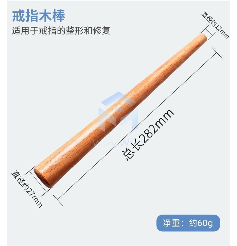 详情页_10.jpg