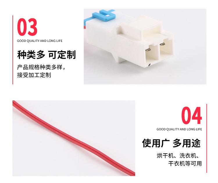 详情_04.jpg