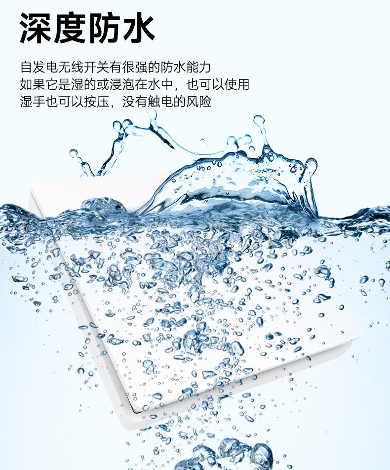 详情_08.jpg