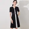 Vestido de manga corta Ai Shangchen para mujer 2024 Nuevo Elegante Falda Blanca y Negra de Mujer Moda Falda Ajustada de Verano Casual