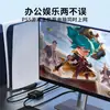 Divisor de Cabo de Rede, Distribuidor de Rede Gigabit Um para Dois, Acesso Simultâneo à Internet, Extensor de Switch de Rede Rj45