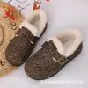 Zapatos de algodón para mujer, nueva colección de invierno 2026, diseño retro estilo coreano con una sola tira, suaves, cómodos y cálidos