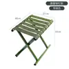 Taburete pequeño plegable, taburete plegable portátil para exteriores, taburete de pesca para el hogar, taburete plegable engrosado