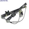 Aplicable al conjunto elevalunas Range Rover LR078196 LR078197
