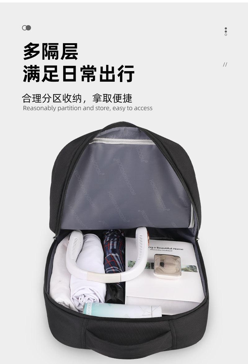 洪凯实业05_04