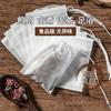 Bolsas de Té No Tejidas, Bolsas de Sopa Desechables, Bolsas de Filtro para Marinada, Bolsas para Medicina Tradicional China, Bolsas para Residuos de Decocción, Especificaciones Múltiples