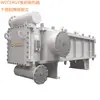 Economizador de Gás de Escape Suzhou Jiangsu Caldeira a Vapor de Combustível Composto Trocador de Calor Jiangsu Trocador de Calor de Placas Totalmente Soldado