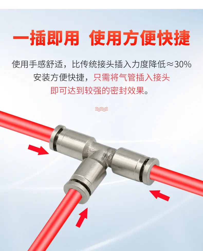 详情页_05.jpg