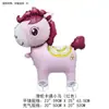 Globos de Animales Caminantes de Dibujos Animados para Venta al por Mayor, Juguete, Regalo, Puesto, Polea, Globo Luminoso de Dibujos Animados con Ruedas