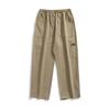 Pantalones Casuales Rectos de Trabajo para Hombre Helu Marca Trendy Cityboy Diseño de Empalme Nuevo Primavera 2025 para Hombre
