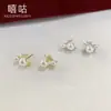 Pendientes de Perla Guisante Xigu E2567 Completamente de Plata S925 Pendientes de Circonita Súper Brillantes Lujo Accesible Gama Alta Nuevo Estilo para Mujeres