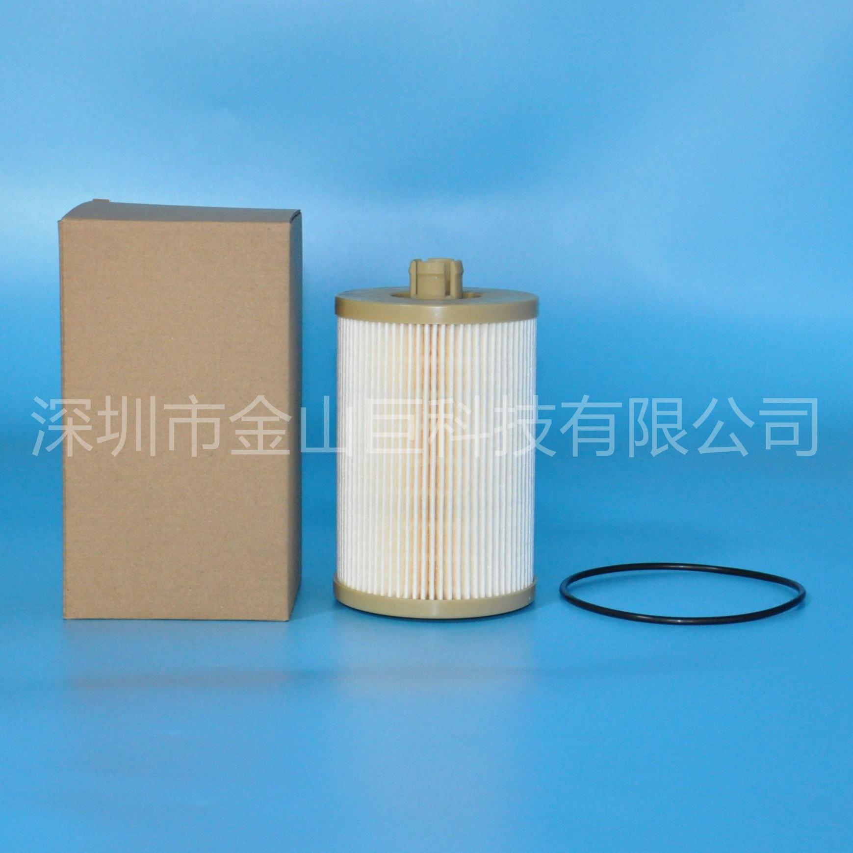 油水分离器套件RE525523  (7)_副本