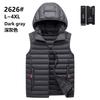 Colete Masculino Transfronteiriço Lazer Moda Costelas Algodão Colete Com Capuz Removível Cor Sólida Outono Inverno Venda Direta da Fábrica Comércio Exterior