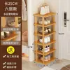 Sapateira de Porta para Casa Portátil Multicamadas Simples Estreita Armário de Sapatos Rack de Armazenamento de Entrada Uso em Apartamento Pequeno Artefato de Armazenamento de Sapatos