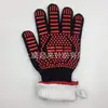 Guantes de aislamiento térmico resistentes a altas temperaturas, horno de microondas, picnic, 500 grados, anti-quemaduras, silicona antideslizante, guantes de barbacoa resistentes al calor