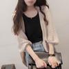 Casaco Cardigan Feminino de Lã com Mangas de Lanterna para Primavera e Verão Roupas de Praia Peça Externa Solta Estilo Coreano Roupas com Proteção Solar Camisa de Ar Condicionado Cardigan de Tricô Fino