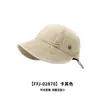 Novo Chapéu de Sol Vintage Curvo para Primavera/Verão para Mulheres, Boné Bico de Pato Emagrecedor, Chapéu Bucket Jeans Lavado de Topo Arredondado, Tendência