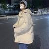 Abrigo acolchado de algodón 2023 nuevo para hombre, abrigo acolchado de algodón grueso de invierno, abrigo de estilo coreano, abrigo holgado de moda de marca de pan, abrigo acolchado de algodón