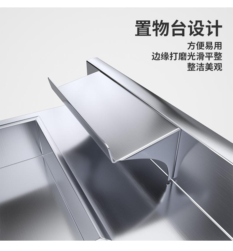 详情_07.jpg
