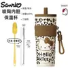 Taza Isotérmica Kt con Estampado de Leopardo para Niñas, Aspecto Elegante, Taza con Popote de Gran Capacidad, Taza Gigante de Oficina, Taza de Agua para Regalo de Estudiante