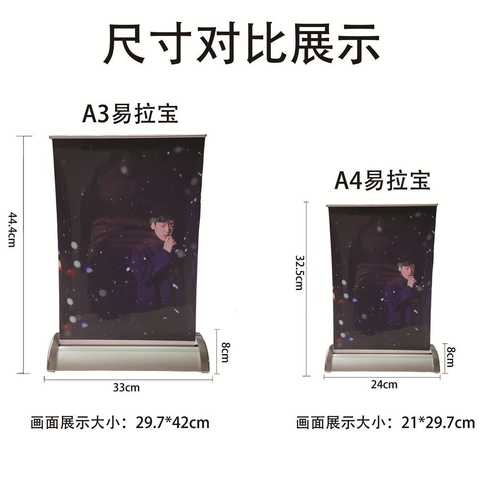 尺寸.jpg