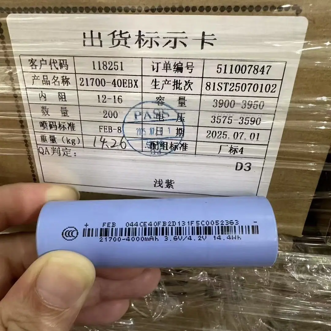 微信图片_20251213045956_77_199