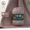 Fio de Coelho Yayouyun Bola de Lã para Crochê Fio para Bebê Buquê de Lã Fio para Crochê de Cobertor Atacado Tricô Macio
