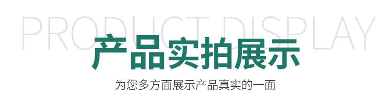 晟雅套版_04