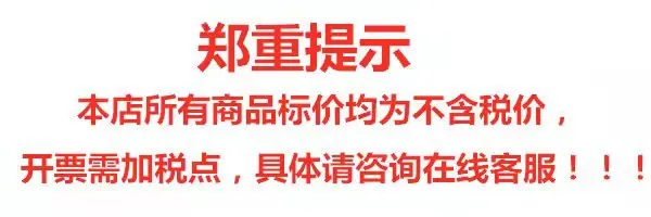 微信图片_20210915122710