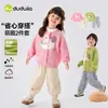 Conjunto de Ropa Infantil Dudu Otoño Nuevo Conjunto de Dos Piezas para Niños Tops y Pantalones para Niñas Ropa de Bebé