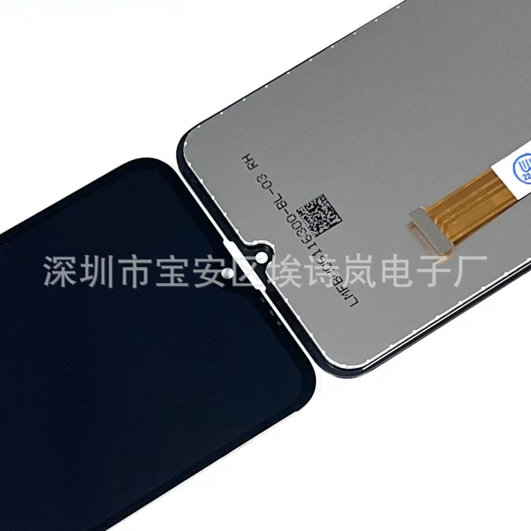 适用于OP A1K总成a1k显示屏RealmeC2