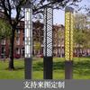 Luz de Paisaje Cuadrada LED Cuadrada Luz de Calle de Paisaje Exterior Impermeable Luz de Paisaje de Patio Venta al por Mayor Aluminio Fundido en Arena con Forma Especial