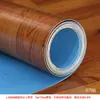 Piso Piel PVC Cuero de Ingeniería Sólido Engrosado Resistente al Desgaste Todo Plástico Autoadhesivo Pegatinas para Piso Piso de Cemento Colocado Directamente con Pegamento para Piso