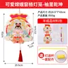 Festival do Meio do Outono Lanternas de Janela Fofas da Chang'E Artesanato DIY Infantil Materiais para Artesanato Estilo Antigo Lanternas de Mão Atividade