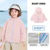 Jaqueta de Proteção Solar Europeia para Meninos Verão 2026 Nova Roupa Infantil Crianças Pequenas Verão Leve com Capuz
