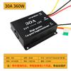 Convertidor Reductor de Potencia para Coche Montado en Alimentación Audio Navegación 24V-12V Estabilización de Voltaje CC de Alto a Bajo Transfronterizo