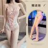 Kou Ni lingerie sexy doce uniforme com abertura entre as pernas conjunto de suspensórios body strapless de renda sexy sedutor para mulheres