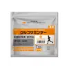 Spray de Glucosamina y Condroitina para Articulaciones de Cintura, Hombro, Pierna y Rodilla, Ungüento Penetrante en Hueso, Líquido Penetrante en Hueso, Spray Externo de Glucosamina y Condroitina al por Mayor